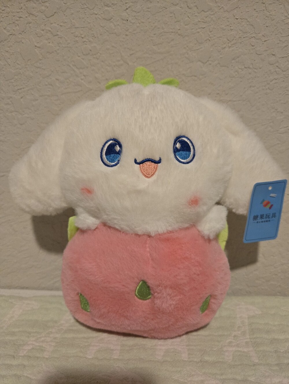 NWT Japanese Strawberry Bunny Stuffed Toy Plush.